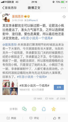 深入了解 芒果视频永久回家导航